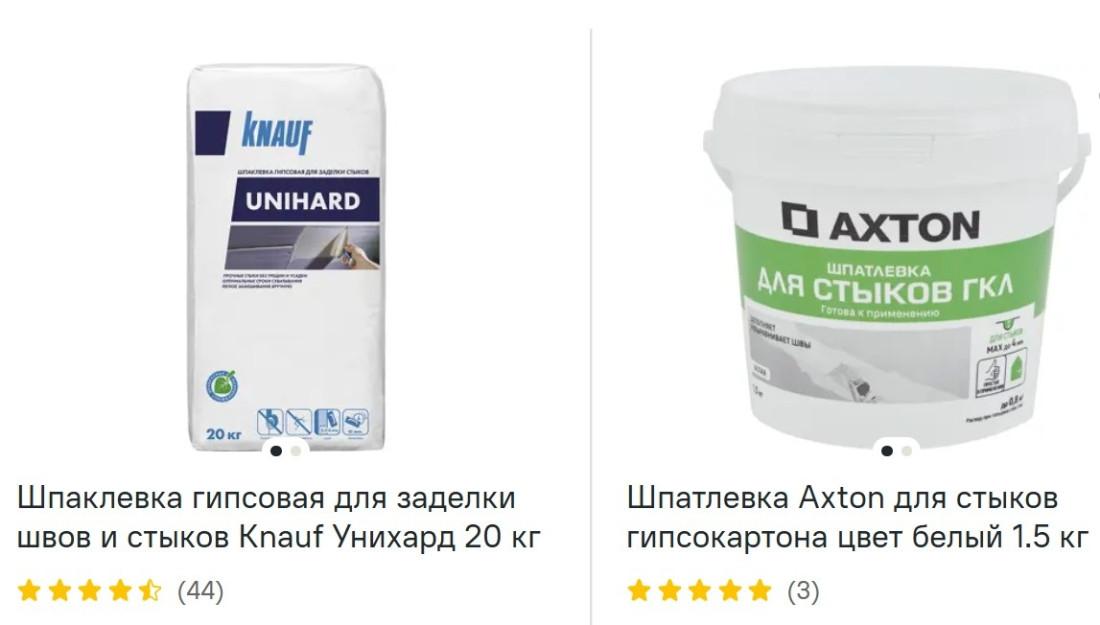 Прочные шпатлевки для швов посмотреть