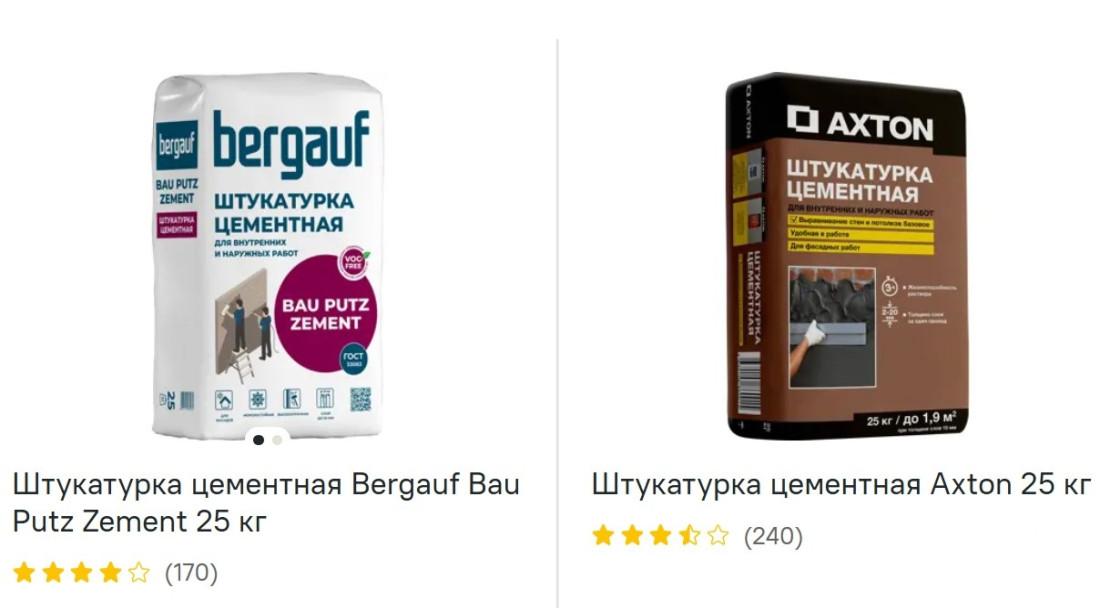 Цементная штукатурка посмотреть