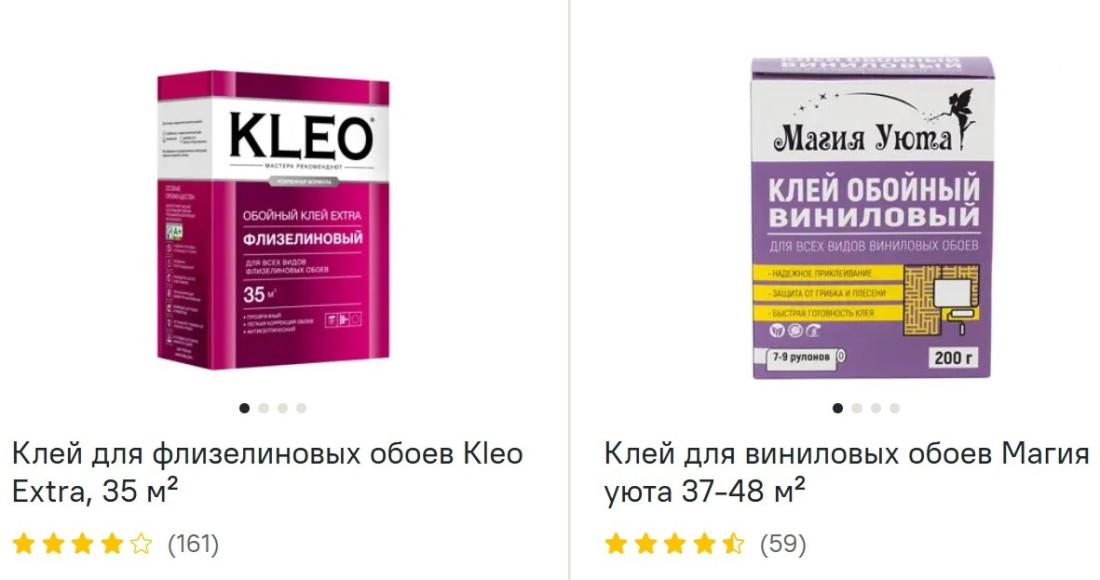 Клей для обоев посмотреть