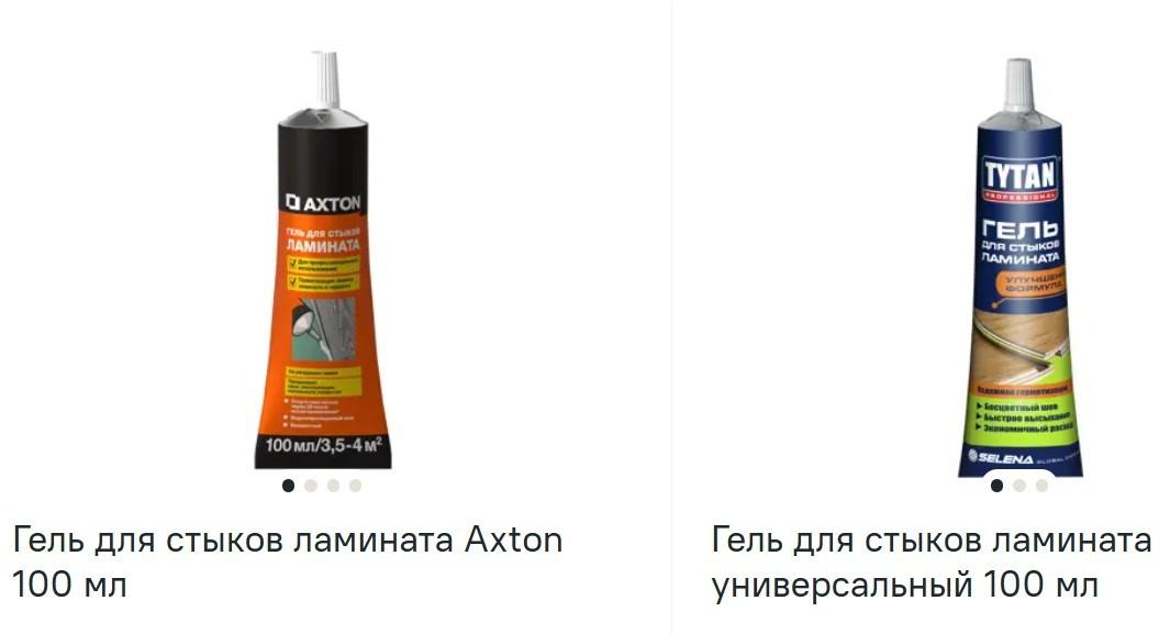 Гель для швов ламината посмотреть