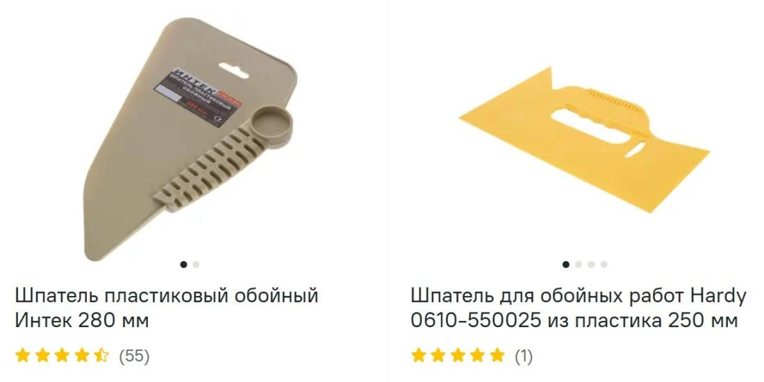 Шпатели прижимные посмотреть